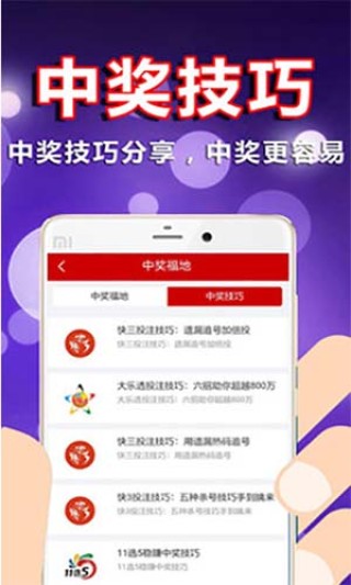 网易:4949最快开奖资料4949-海盐怎么样