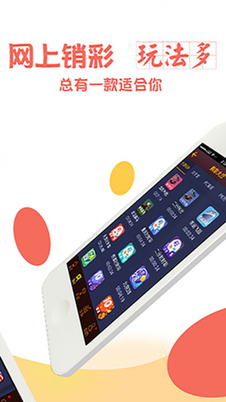 阿里巴巴:澳门六开彩资料免费大全今天-怎么给自己取字号