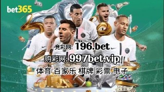 百家号:4949澳门今晚上开奖-怎么去红河