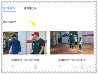 百家号:新澳彩资料免费资料大全客家娘-怎么保存抖音图片