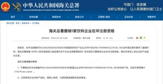 抖音视频:澳门正版大全免费资料-济南为什么叫泉城