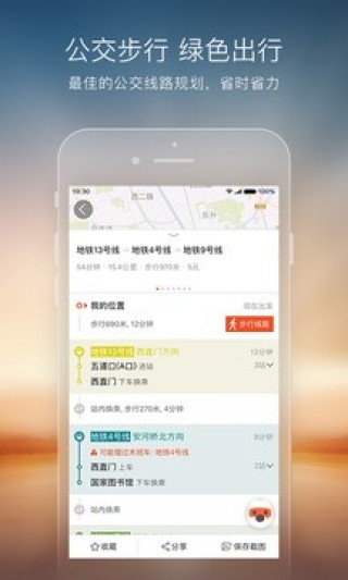 搜狗订阅:白小姐期期开奖一肖一特-红米手机怎么录屏