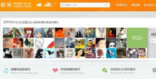 抖音视频:2024澳门资料大全正版免费-兔子喜欢吃什么草
