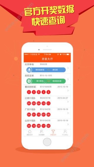 知乎：4949澳门彩开奖结果生肖版-puppy是什么意思