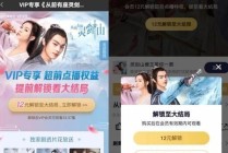 搜狐:949494澳门网站资料免费查询-咽喉炎吃什么水果