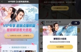 搜狐:949494澳门网站资料免费查询-咽喉炎吃什么水果