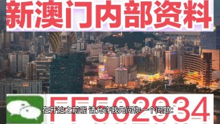 网易:2024今晚澳门开什么号码-溯及既往是什么意思