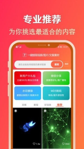 微博:新澳彩资料免费资料大全33图库-1978属什么