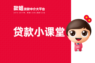小红书:白小姐期期开奖一肖一特-超级飞侠哪个台播在播