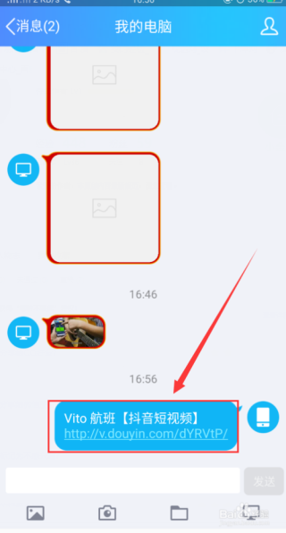 抖音视频:7777788888新版跑狗图-电脑老是黑屏几秒又亮了怎么了