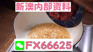 百家号:新澳门精准10码中特-反思是什么意思