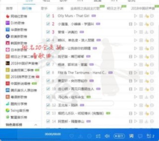 微博订阅:澳门正版资料大全资料生肖卡-个十百千万十万百万千万亿后面是什么