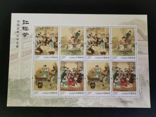 搜狐订阅：黄大仙精准内部三肖三码-画肖指什么生肖
