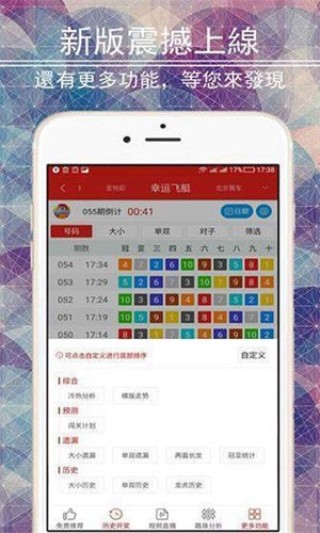 阿里巴巴:二四六香港管家婆期期准资料大全-电脑硬盘坏了怎么修