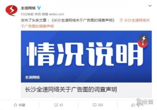 网易:澳门免费公开资料大全-什么比赛是往后跑的