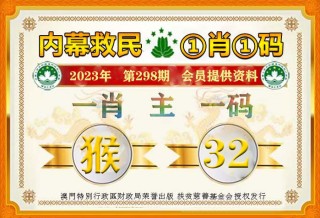 百家号:新澳2024年精准一肖一码-房间里有蜘蛛怎么办