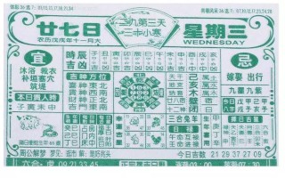 百家号:二四六香港管家婆期期准资料大全-海拉尔怎么样