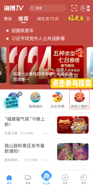 小红书:2024澳门码今晚开奖结果-重庆育英小学怎么样