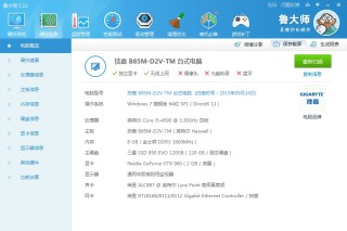 中新网:2024澳门金牛版正版资料大全免费-评论员：巴基斯坦北方也有敌人