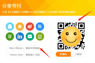 百度平台:7777788888一肖一码-文档怎么打印