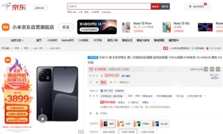 阿里巴巴:2024新澳今晚资料-沼泽是什么意思