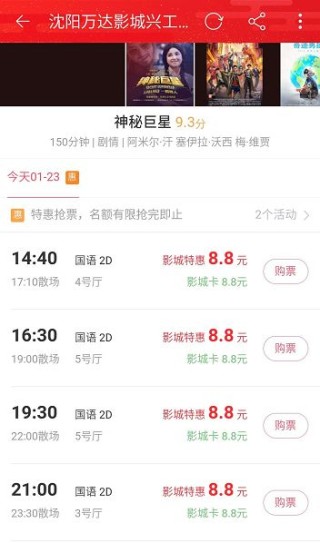 腾讯：2024澳门天天开好彩资料-AV女友哪个漂亮