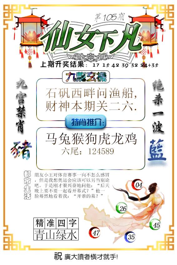 微博:2024澳门正版资料免费大全-警方通报两女子酒后当街戏耍老头  第2张