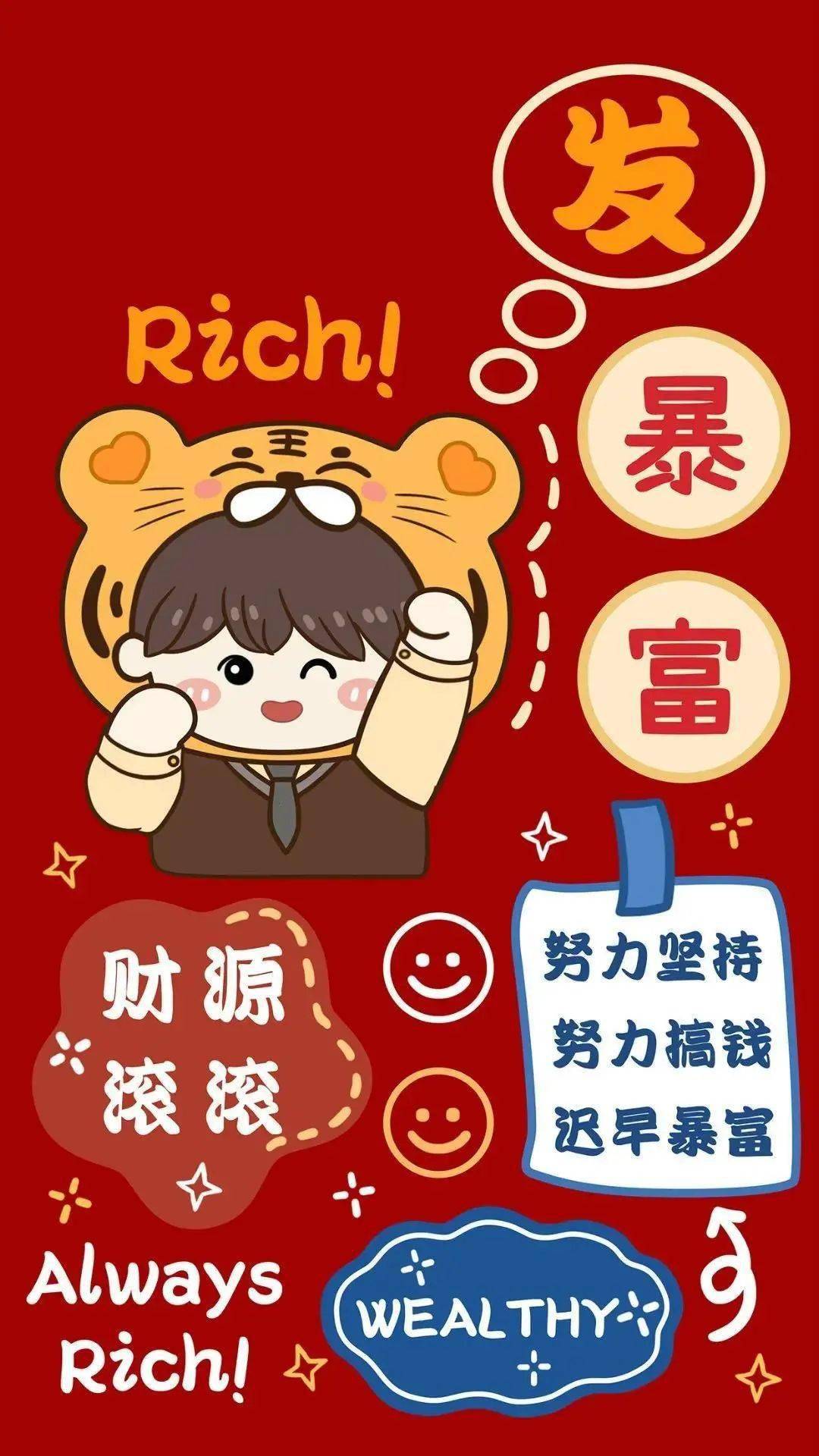 搜狗订阅:澳门三肖三码期期准免费资料澳门-足字旁和什么有关  第3张