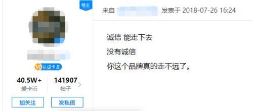 搜狗订阅:澳门三肖三码期期准免费资料澳门-足字旁和什么有关  第1张