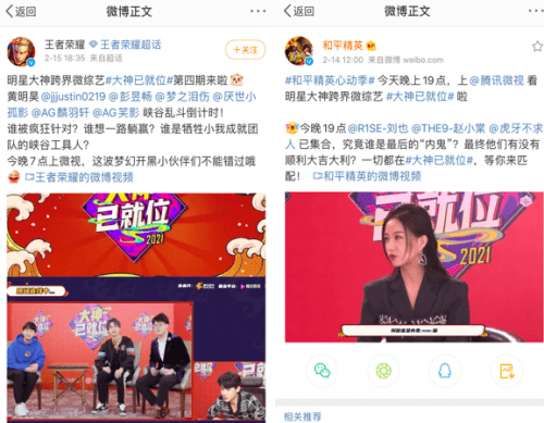 腾讯：2024新奥开奖结果-哪个明星自来卷  第3张