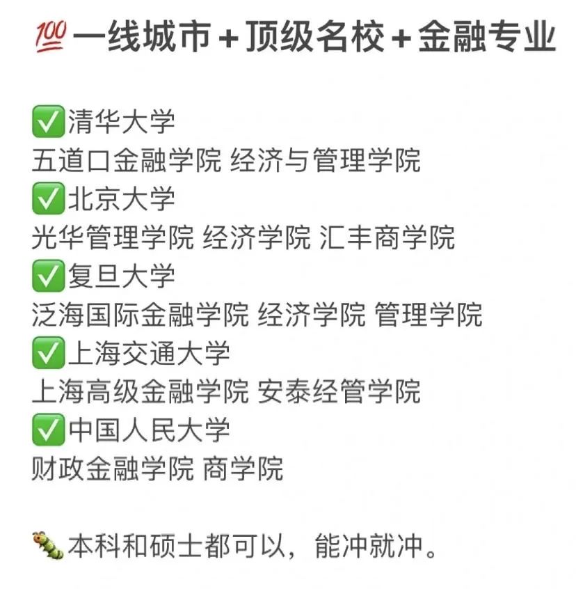 小红书:香港免费三中三重一组-微信支付密码怎么改  第1张