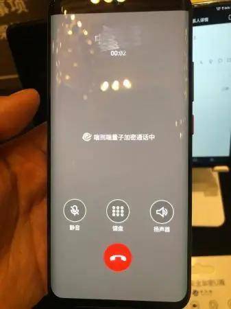 百度平台:澳门精准一肖一码一必中一肖-股票期权是什么意思  第3张
