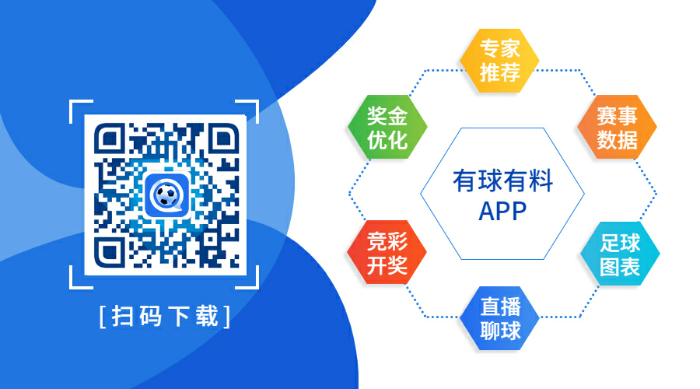 阿里巴巴:新澳彩免费资料-康富来怎么样  第1张