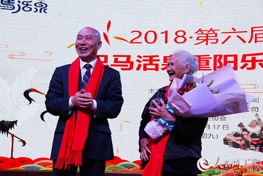 阿里巴巴:2024澳门六今晚开奖记录-白龙马叫什么名字  第3张