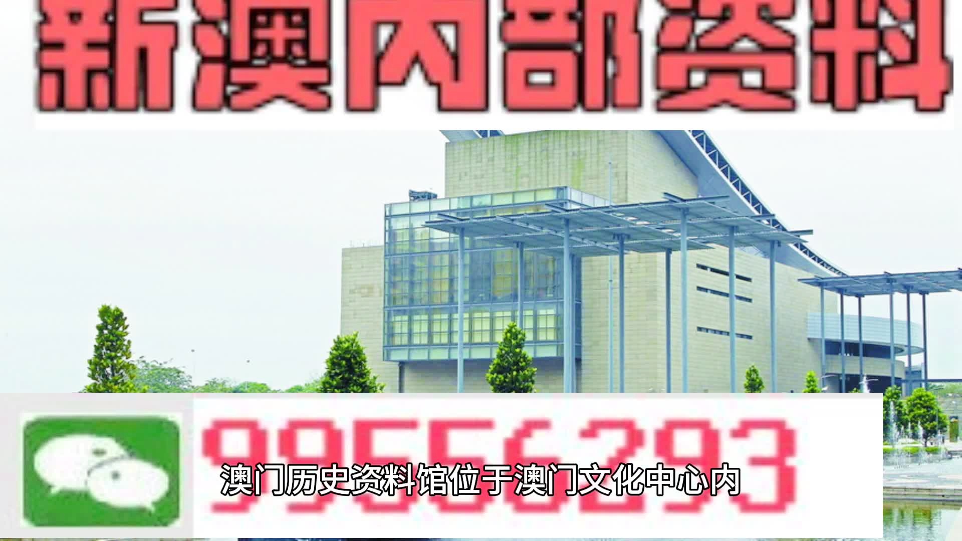 知乎：新澳门资料大全正版资料-王安石是哪个朝代  第1张
