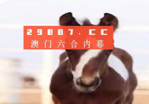 微博:澳门一肖必中一码100准-长治到通天峡怎么坐车  第2张
