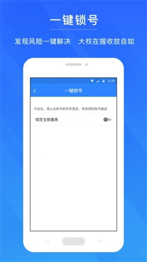 网易:澳门一码中精准一码免费中特-红枸杞有什么功效  第2张