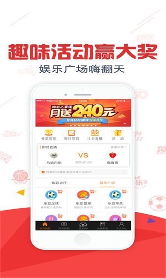 微博:2024今晚香港开特马开什么-cpu型号怎么看  第3张