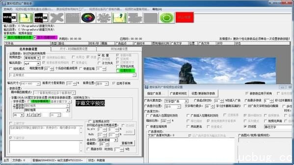 抖音视频:新澳门免费资料大全精准版-身份证后面有个x是什么意思  第1张