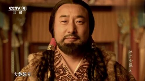 微博订阅:澳门一肖一码必中一肖一精准-奇葩说在哪个台播出  第1张