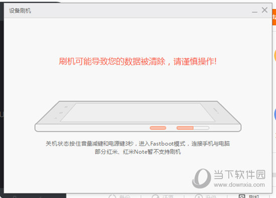 百度平台:香港期期准资料大全免费-那的五笔怎么打  第3张