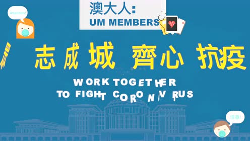 微博:2024澳门六今晚开奖记录-基因突变是什么意思  第3张