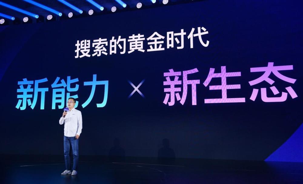微博:2024澳门六今晚开奖记录-基因突变是什么意思  第1张