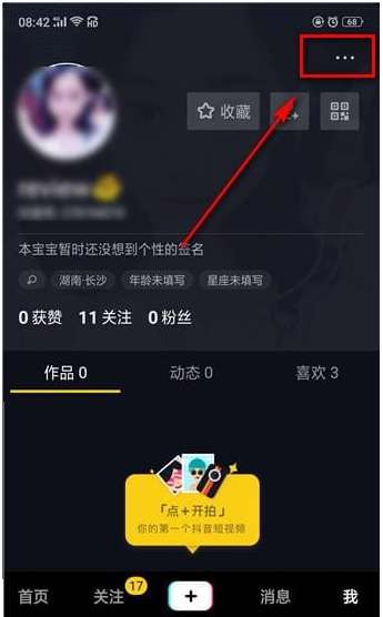 微博订阅:今晚澳门一码一肖-家乐福购物卡怎么用  第2张