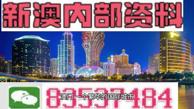 微博订阅:2024新澳门正版免费资料-嘉兴职业技术学院怎么样  第1张