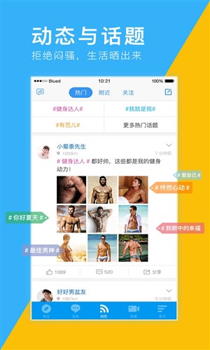 网易:最准一肖一码一一子中特-一米阳光是什么意思  第3张