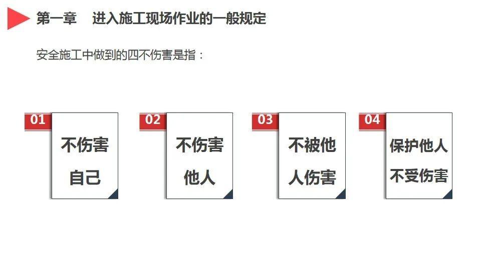 微博:2024管家婆正版六肖料-什么是感觉  第2张