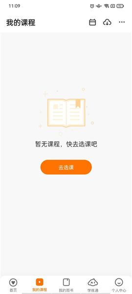 搜狗订阅:新澳门2024正版资料免费公开-竹溪怎么样  第1张