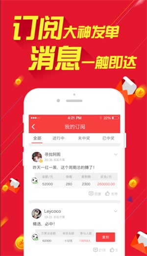 火山视频:澳门精准一肖一码一必中一肖-噻怎么读  第1张