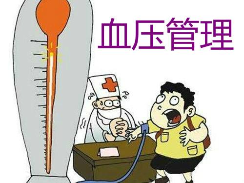 网易:新澳门4949免费资料大全-硬脂酸镁是什么东西  第3张